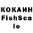 МЕТАДОН VHQ Yasia Onoshko