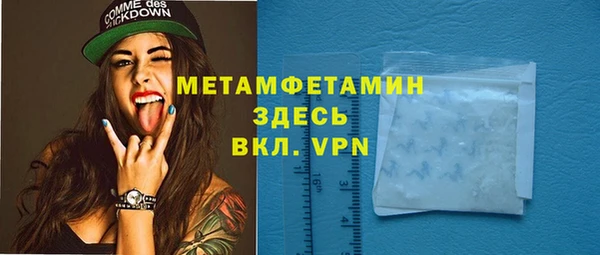 соль курить ск Медвежьегорск