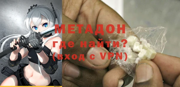 соль курить ск Медвежьегорск