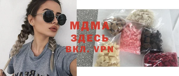 а пвп мука Медногорск