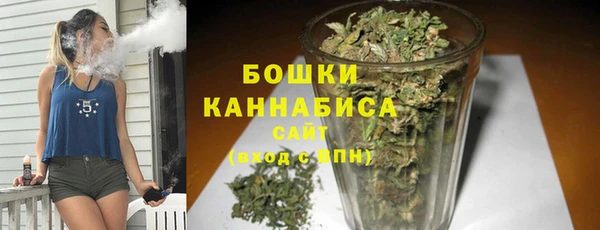 соль курить ск Медвежьегорск