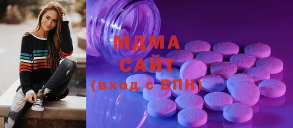 соль курить ск Медвежьегорск