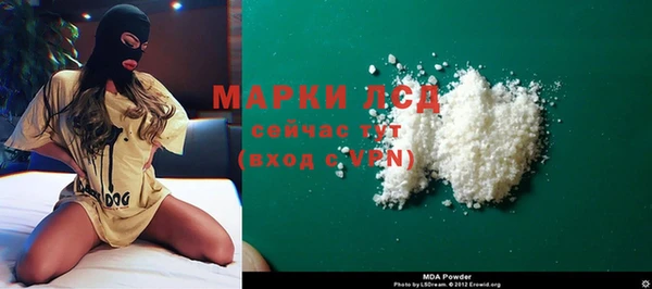 а пвп мука Медногорск
