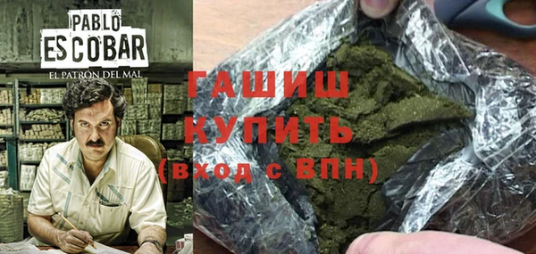 кокаин VHQ Мегион
