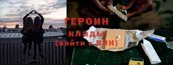 кокаин VHQ Мегион