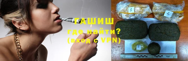 кокаин Михайловск