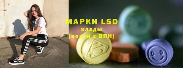а пвп мука Медногорск