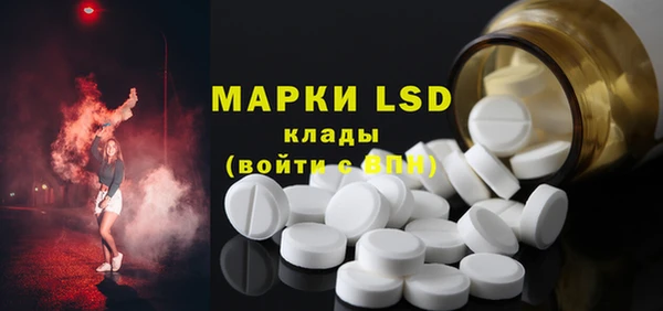 соль курить ск Медвежьегорск