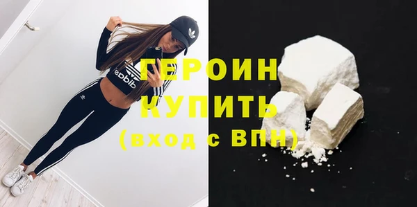 кокаин VHQ Мегион