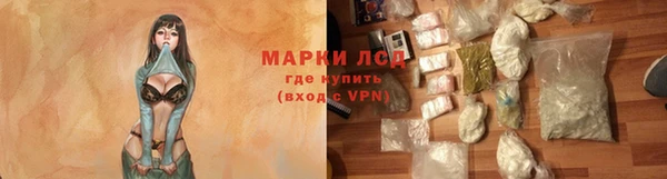 а пвп мука Медногорск