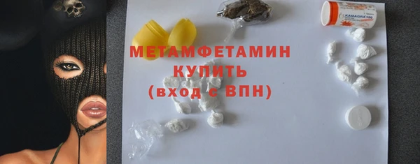 кокаин VHQ Мегион