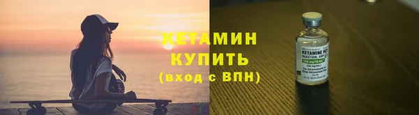 а пвп мука Медногорск