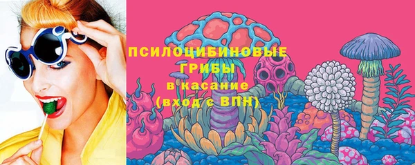 кокаин VHQ Мегион