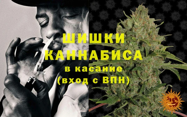 кокаин VHQ Мегион