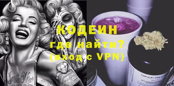 а пвп мука Медногорск