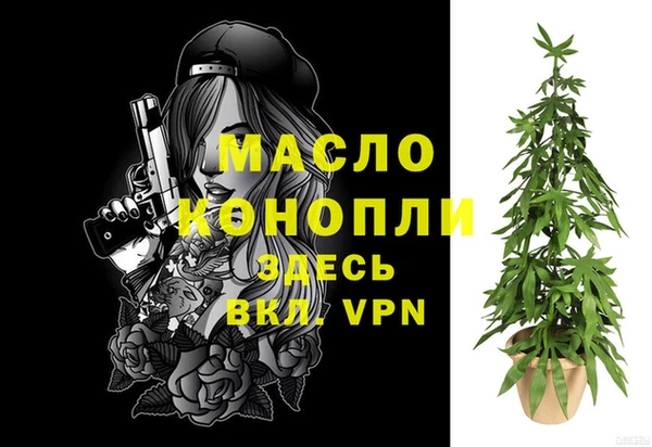 кокаин VHQ Мегион