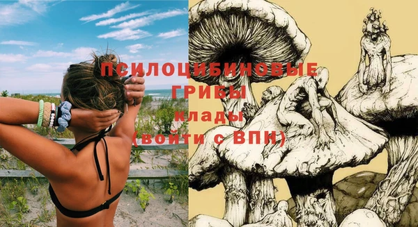 кокаин VHQ Мегион