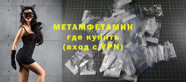 а пвп мука Медногорск