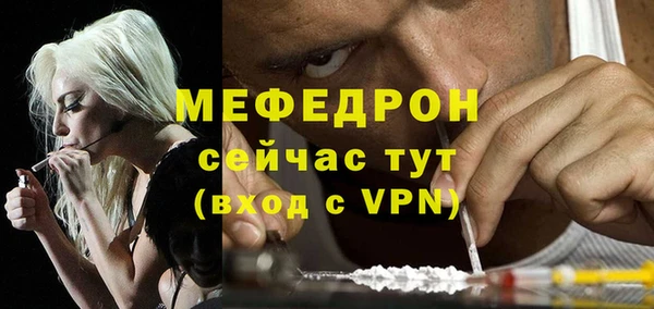 соль курить ск Медвежьегорск