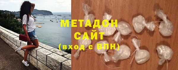 кокаин VHQ Мегион