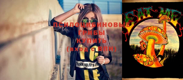 кокаин VHQ Мегион