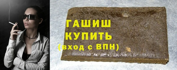 соль курить ск Медвежьегорск