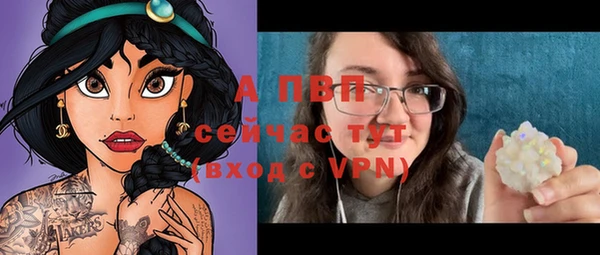 кокаин VHQ Мегион