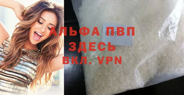 дмт Михайлов