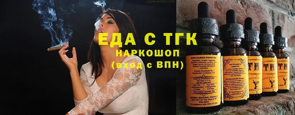 кокаин VHQ Мегион