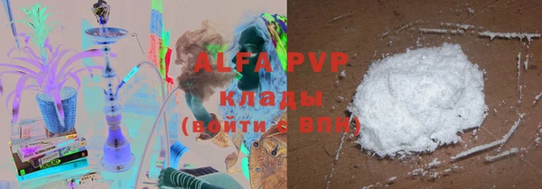 кокаин VHQ Мегион