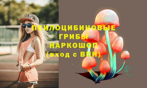 кокаин VHQ Мегион