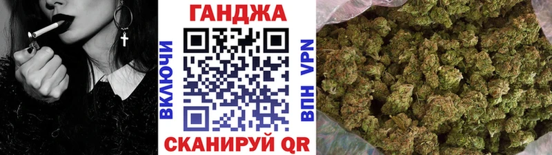 Купить где Людиново Марихуана индика